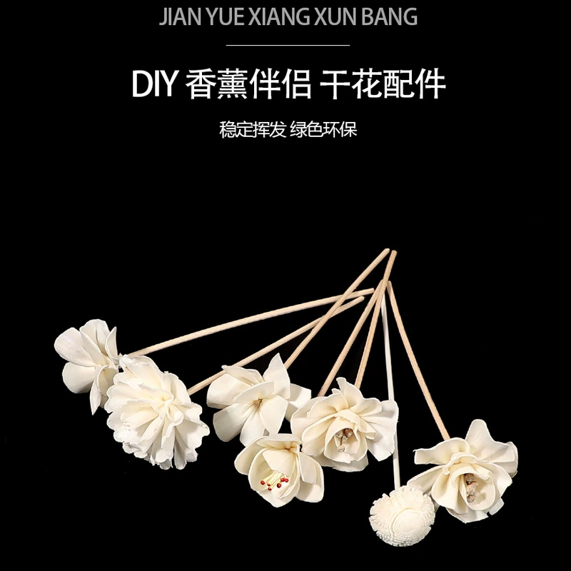 Палочка для увеличения ароматерапии Духи Летучие палочки Сухой цветок Увеличение Камень Роса Вода Автомобиль Эфирное масло Ротанг Бытовая Стойка в помещении