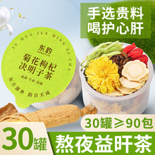 ջ轛QӲyţȥƷBβ谾ҹB30