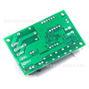 Module, relay, alarm, switch key, controller, protective engine, 30v, digital display