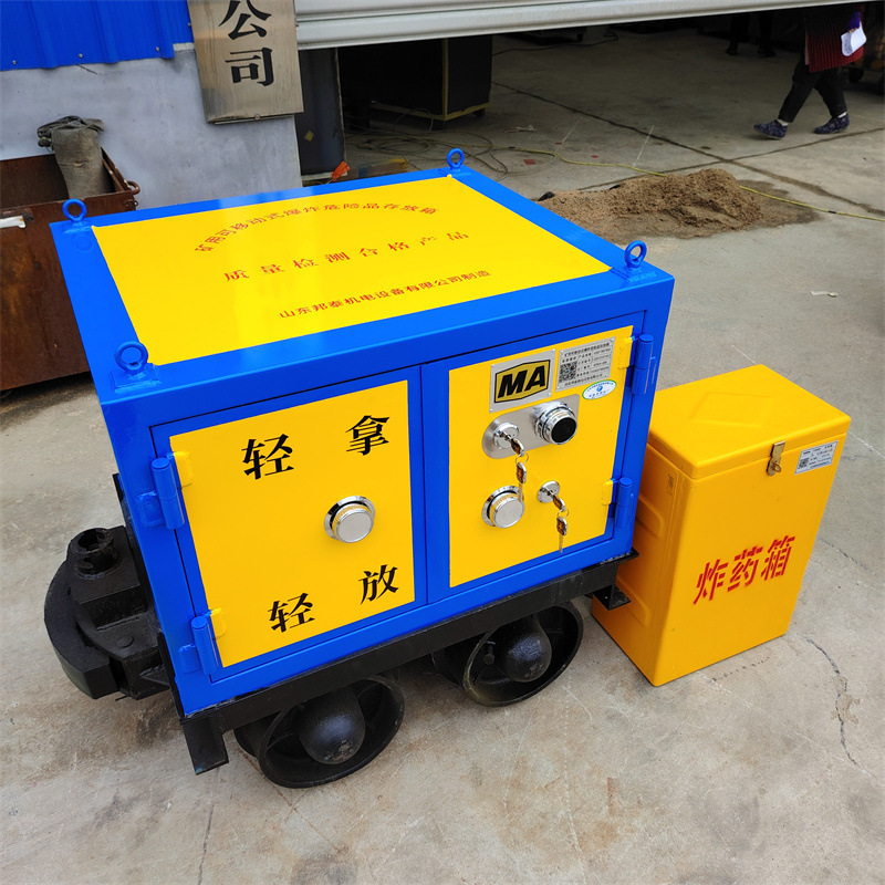 爆炸危险品储运车 井下有轨火工品运输车 雷管轨道运送车 炮弹箱