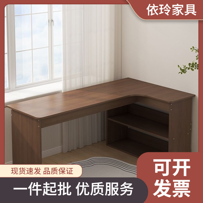 Bedroom Corner Desk and Bookshelf Combination, L-Shaped Solid Wood Computer Desk and Bookshelf Set, Corner-Style Table by the Window Bedroom Corner Desk and Bookshelf Combination, L-Shaped Solid Wood Computer Desk and Bookshelf Set, Corner-Style Table by the Window