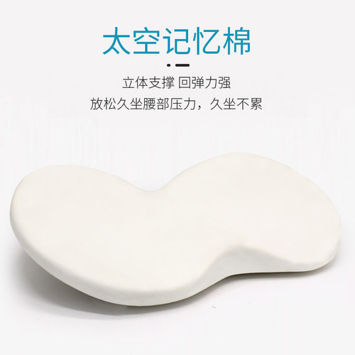 Cross-border car seat cushion, multi-functional small seat cushion, height-increasing cushion for all four seasons, driving seat cushion, car mat, small lumbar support cushion