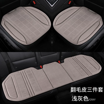 for All Seasons, Rear Seat Cushion, Seat cushion, seat cover - thermally-pressed-suede-light-gray-three-piece-set-for-the-whole-car