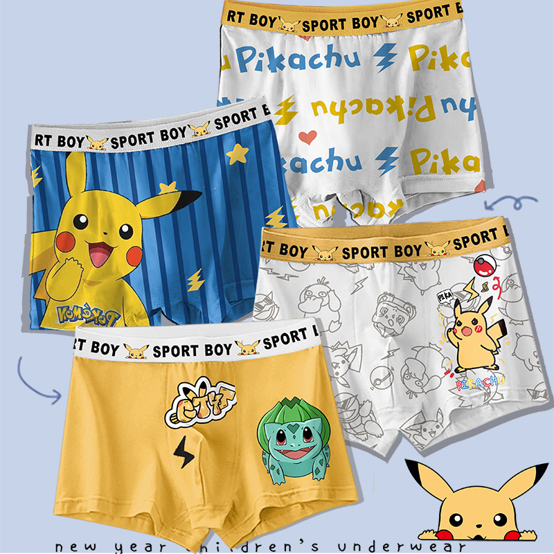 Children's Cotton Underwear Boys Middle-aged Boys Don't Clip PP Four-pack Boxer Shorts Summer and Autumn Thin Underwear