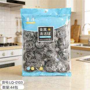 �羳�N������;�坍��20�M�b��̖���P�䓽z������坍ˢˢ��