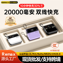 remax�Ԏ�������늌�20000�����������Ƅ��Դ�m���O����׿��3c