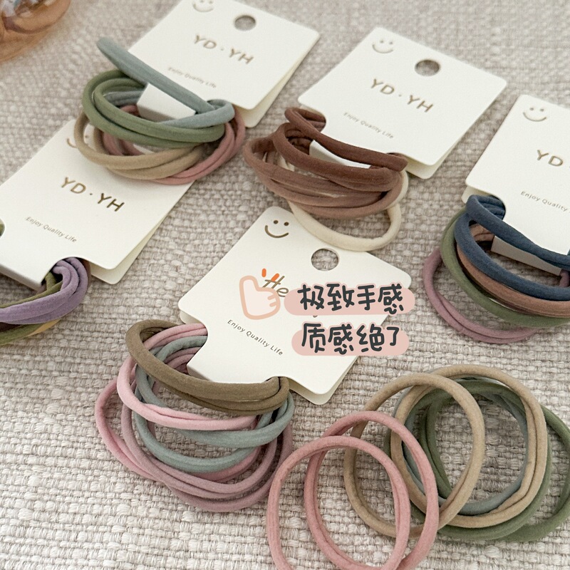 8 pieces very fine feel Morandi color towel ring soft high elastic hair ring simple basic head rope rubber band 8 pieces very fine feel Morandi color towel ring soft high elastic hair ring simple basic head rope rubber band