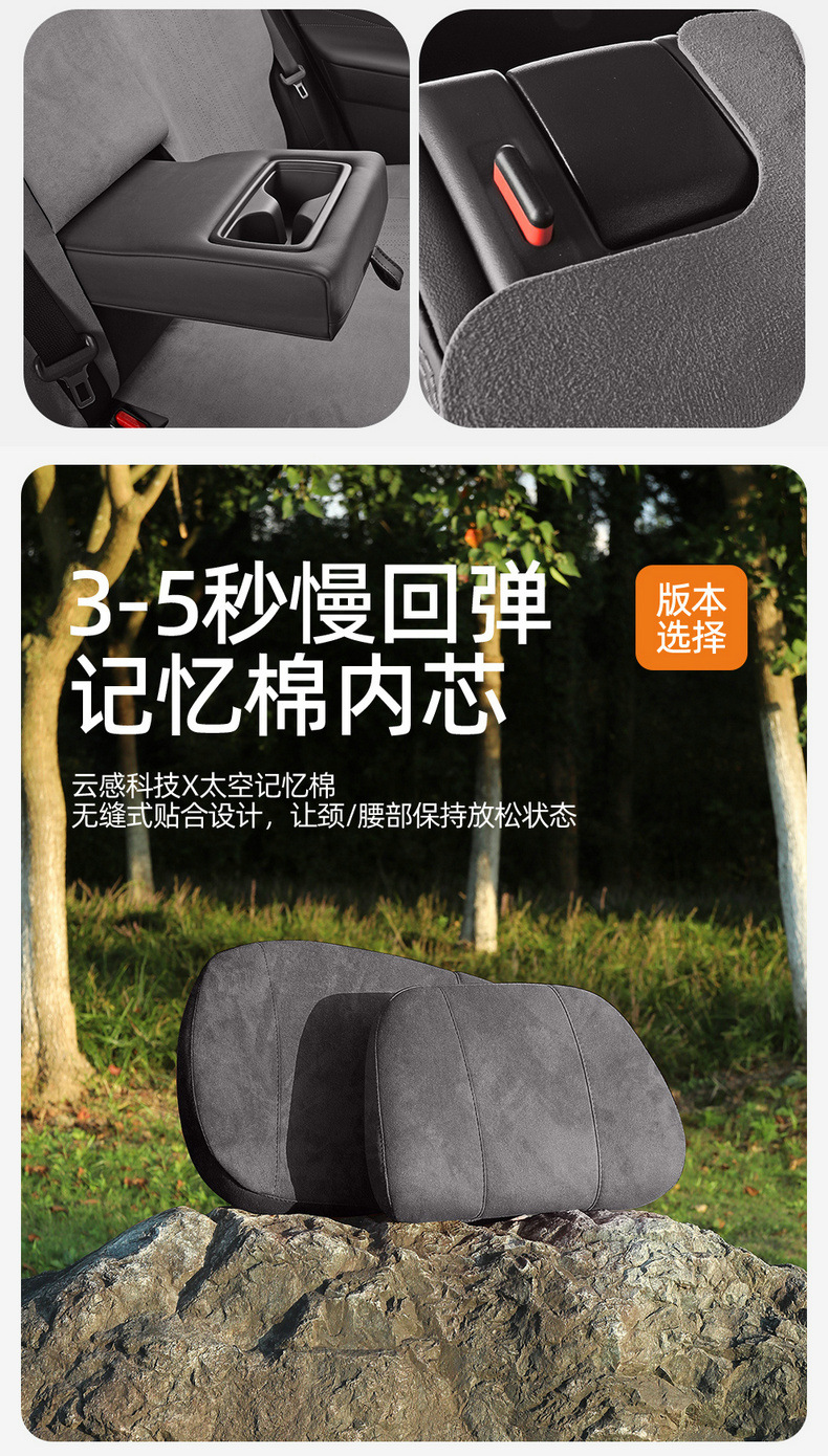 26 Models of Toyota Wildlander-Specific Full-Cover Suede Car Seat Covers, Universal for All Seasons, Rams Seat Cover Modification