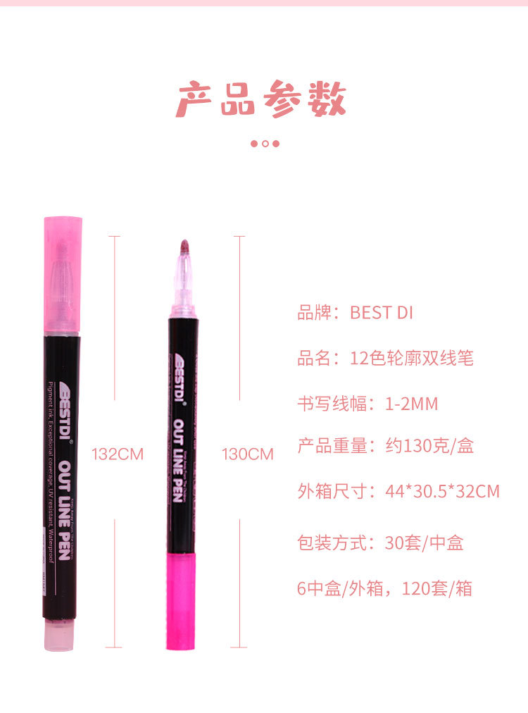 pen_02.jpg