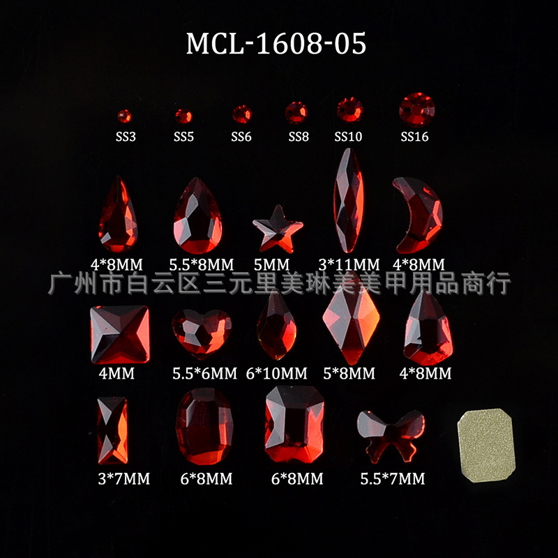 mcl-1608 (16).jpg