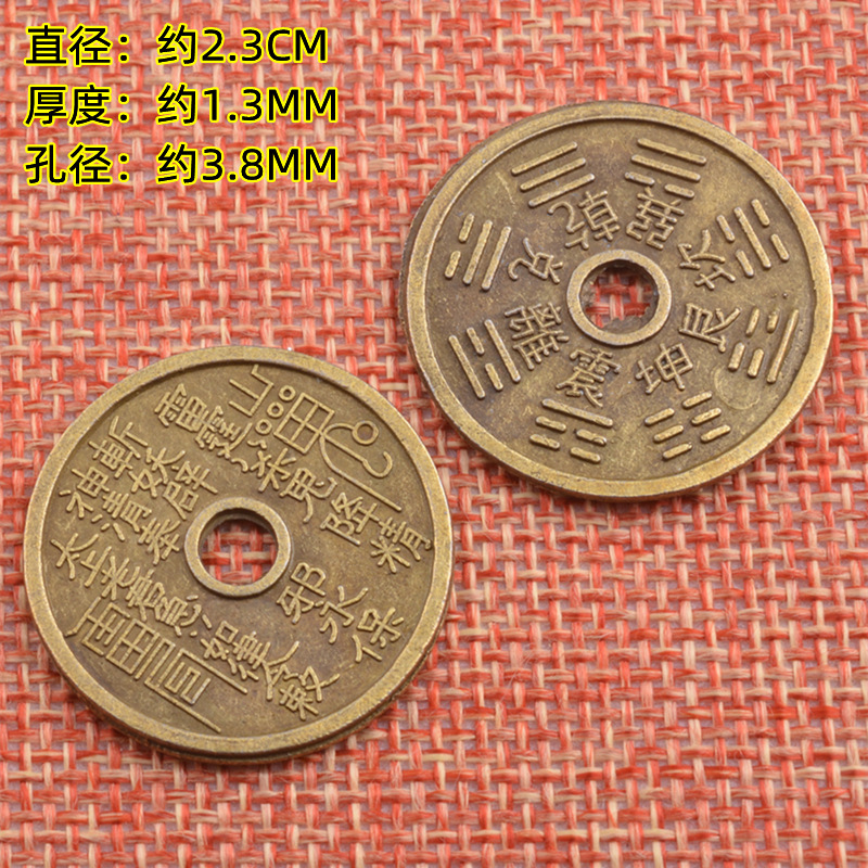 アクセサリーの山鬼銭山鬼はお金を使って骨董品を飾っています。|undefined