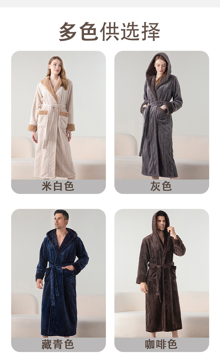跨境长款睡袍秋冬季大码浴袍双纱提花连帽睡衣男女士睡袍加厚浴袍-阿里巴巴