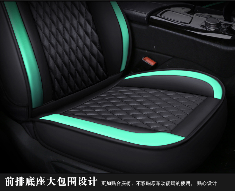 New Five-Seater Car Seat Cover, Fully Enclosed Seat Cover, Ice Silk Leather Breathable and Comfortable Seat Cushion, Universal Seat Cushion for All Seasons