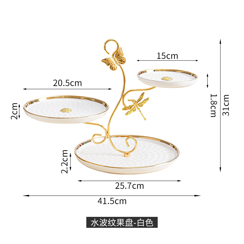 Plato de fruta de lujo ligero sala de estar mesa de café en casa pantalla de aperitivos plato de dulces de múltiples capas estante de aperitivos mesa de postre pantalla de la torta