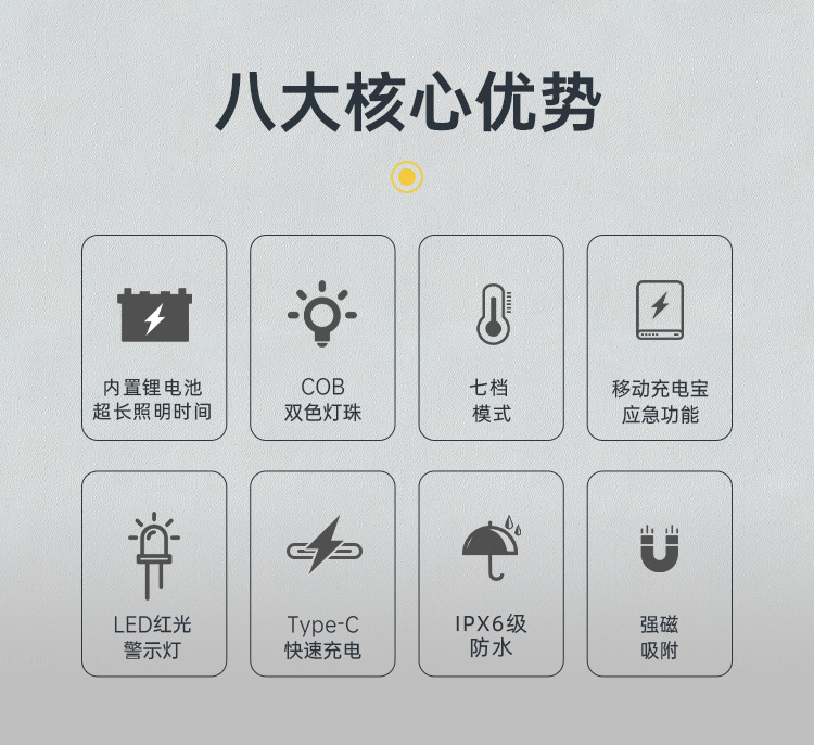 改·详情_02.jpg