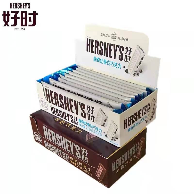 好时巧克力排块30g*9条曲奇白巴旦木黑巧克力糖果零食年货批发