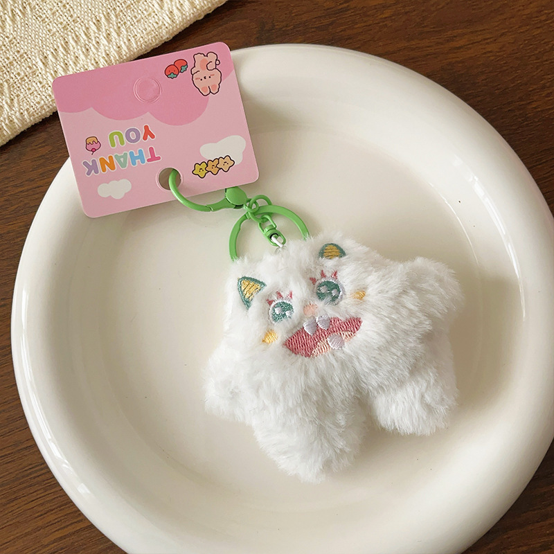 漫画ぬいぐるみリトルモンスターキーホルダー面白い人形バッグペンダントかわいいアクセサリーペンダント小さなギフト|undefined