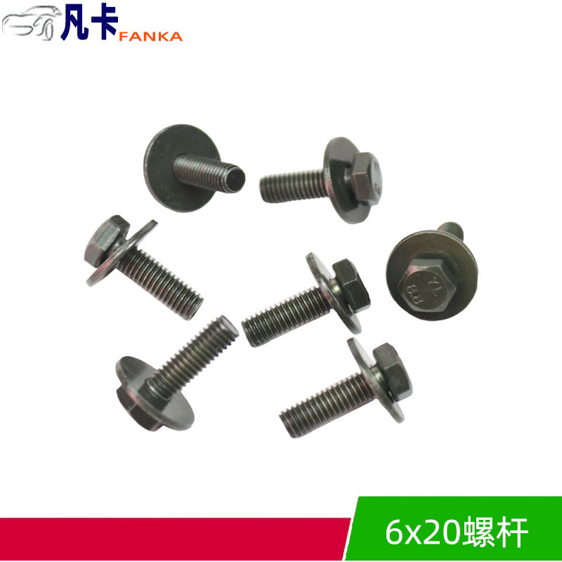 Combined screw rod 6 points specification 6*20 rust-proof green screw with Gasket