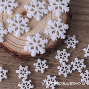 �}�Q�W��ѩ��diy�b��ֹ����������z�֙C�������Ʒ�NƬ��֬���
