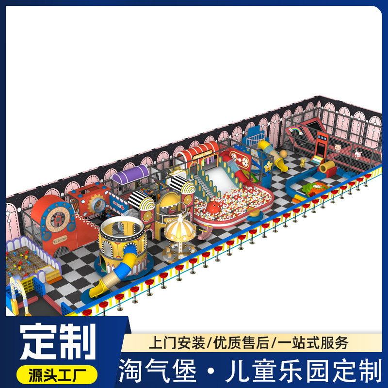 Interior de nuevo estilo travieso castillo trampolín parque de atracciones para niños equipo de entretenimiento gran complejo travieso castillo parque para padres e hijos