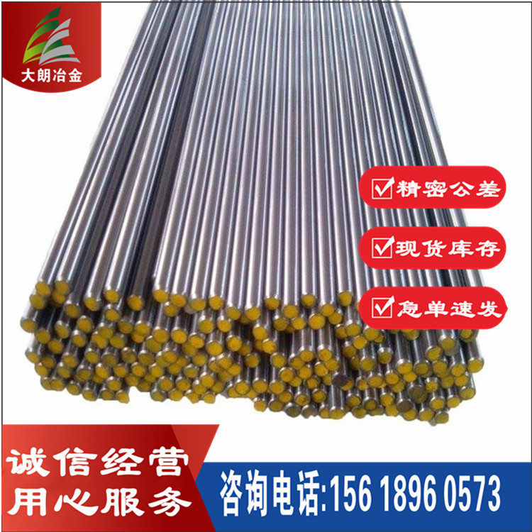 供应 F40MnVS易切削圆钢 F40MnVS非调质圆棒 六角棒 附材质单