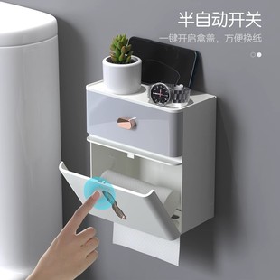 Bathroom Tissue Box Wall-Mounted Waterproof Toilet Paper Box Punch-Free Storage Toilet Paper Storage Rack Toilet Gold Small