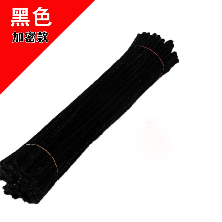 SKU_26_黑色.jpg