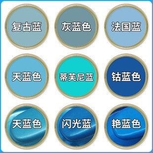 �{ɫ����Ͱ�b��ܽ���{���{�\�{���{ɫ���P��ˮ�Է���������ԇ���