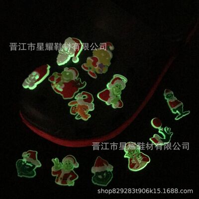 夜光圣诞新品洞洞鞋鞋花鞋扣装饰扣配饰鞋饰花园鞋鞋扣跨境