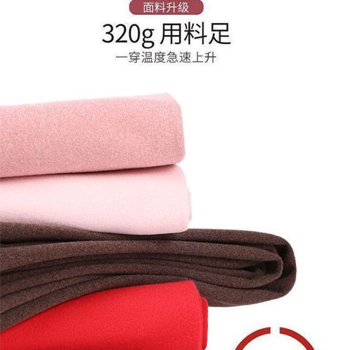 【Best Selling】Warm Insulating Pants for Women, Fleece Autumn and Winter Heating Leggings, Slim-Fitting, Weighted Leggings for Ladies