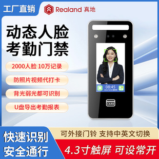 ��� ��Ęˢ���ܴa�k���Ҵ����i늿��i�T��ϵ�yһ�w�CZD-F101