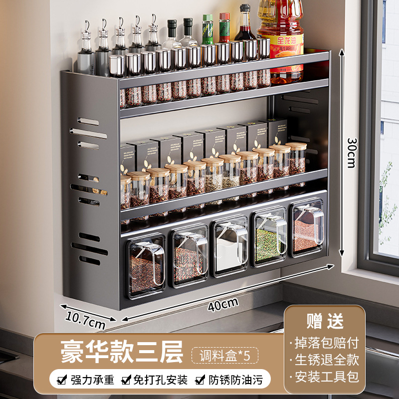 건 애쉬 3겹 - 5그리드 [무료 독립 양념 스푼*5+네일프리 접착제]