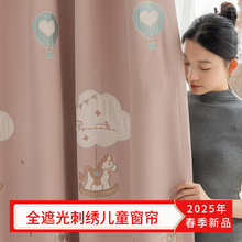 ȫ�ڹ⿨ͨ������ͯ���Θ��@ِ܇�WС�����᠖�����S�崰��