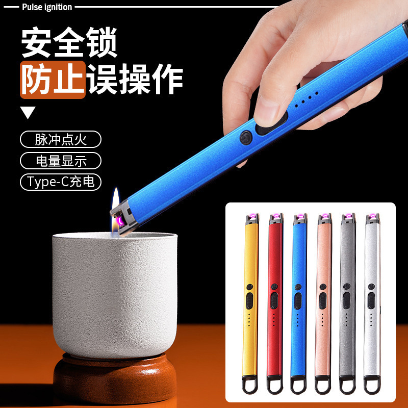 907キッチン防風点火器電子充電ライター香薫ろうそくガスコンロライター携帯卸売り|undefined