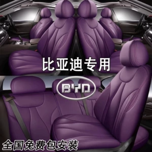 BYD Han, Seal, Destroyer, Dolphin, Yuan, Song, Qin PLUS, and Tang models – genuine leather, fully enclosed car seat covers