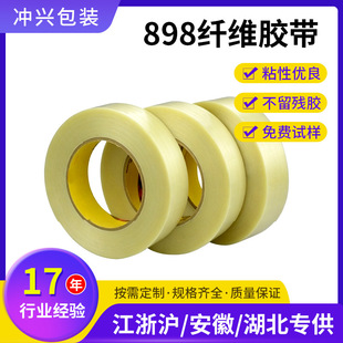 898�w�S�z����ճ��˺�Ѳ����z�ߏ����w�S�z�����ͼ��������z��