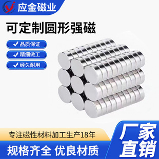 �S�F������10*2 �ߏ��������F�AƬϡ���������Fʯ�A���̌W���I