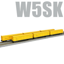 现货  N比例 火车模型 W5SK 危化品 货车车厢