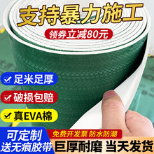 �b�޵��汣�oĤ�شu�ɴuľ�ذ����Ĥ��ĥ���b䁵�Ĥһ���Է��o�|