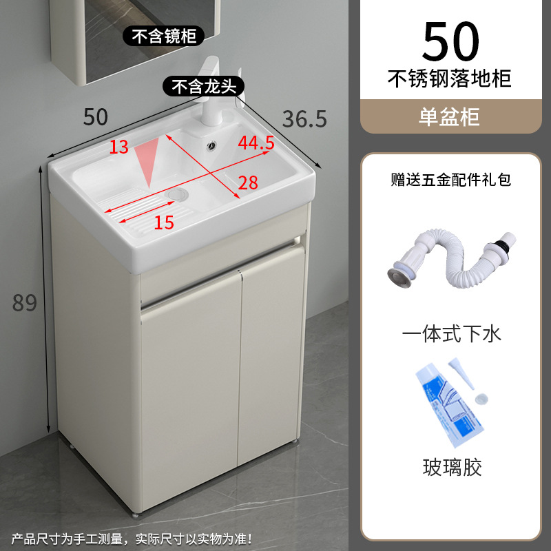 304 armario de acero inoxidable lavabo balcón lavabo de cerámica lavabo de mesa lavabo de piso integrado lavabo con placa de fricción