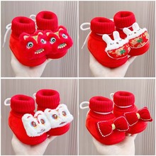 �냺��ǰ��Ь�tɫ�����ܚq�^�ꌚ��ܛ���mЬ�Ѫ{���^Ь�Ӻ�q��ů