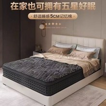 ϯ��˼���|��������30cm�Ӻ����Ǽ��Ƶ�ܛ�|�o������ͨ�����z���|