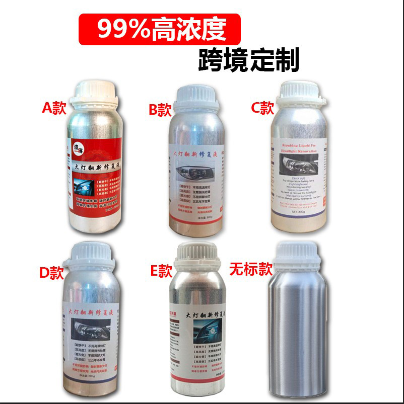 O1CN010CPEsf1MA2Ur7p4fd_!!2592