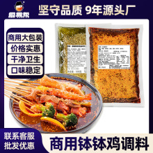 ţSlÔ[Ĵɽ䴮580gbu{