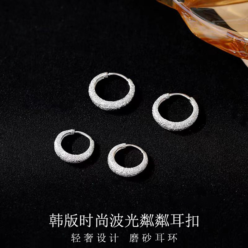波光粼粼耳環女韓版新款閃砂耳扣設計感氣質耳圈閨蜜通勤耳飾