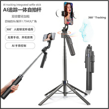 �¿�AI������̨����׷���������ĸ�ֱ�������Ľŷ����������֧��