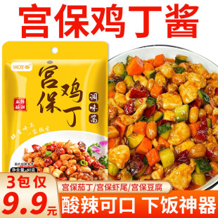 ���f��m���u֭�m���u���{ζ�u�m���u�������u�ϰ�60g���l����