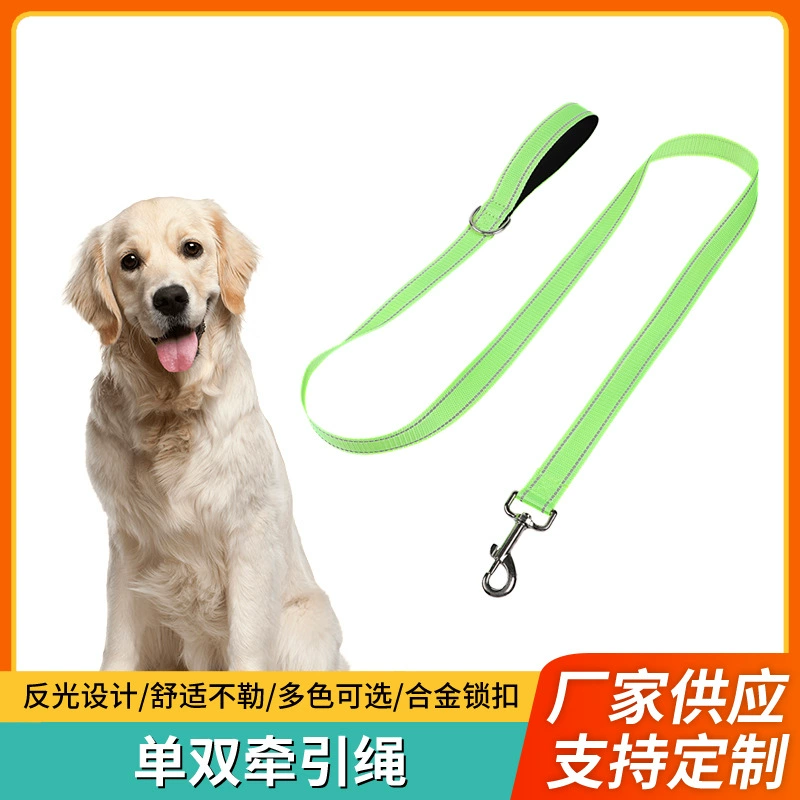 Поводок для товаров для домашних животных, поводок для собак крупного и среднего размера, нейлоновый поводок для борьбы с беспорядками по индивидуальному заказу