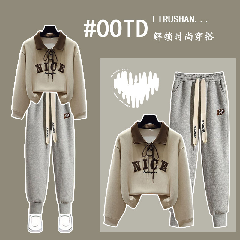 Fashion suit# Letter Embroidered Long-sleeved Sweatshirt with Drawstring Loose Slimming Casual Harlan Leg-toe Sweatpants