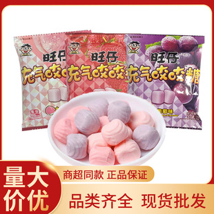 �������г��ҧҧ��16g�Y��ϲ�����lˮ���C�Ͽ�ζ��֭ܛ�ǹ���ʳ